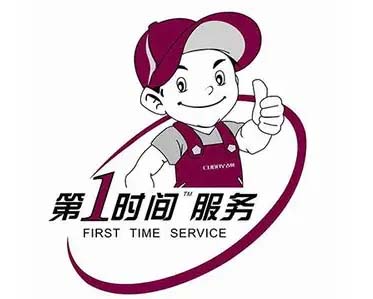 石景山PPTV电视维修